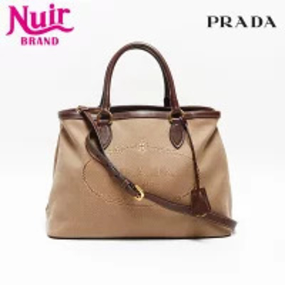 Prada Jacquard Logo Handbag Khaki Green